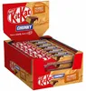 KitKat® Schokoriegel chunky peanut 24St Náhled obrázku produktu 8