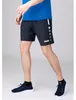 JAKO Uni Short Allround, Farbe:marine, Größe:3XL Produktbild-Vorschau 9