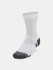 Under Armour UA Performance Bavlna 3p Mid-WHT - XL Náhled obrázku produktu 4