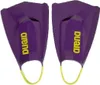 Arena Powerfin Pro II Flossen plum arctic lime Gr 36/37 Podgląd zdjęcia produktu 1