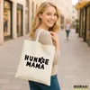 Huuraa Jutebeutel Hundemama Tapse 10 Liter Natural Produktbild-Vorschau 2