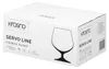 KROSNO Servo Line Cognac- und Brandygläser, 6er-Set, 230 ml Produktbild-Vorschau 9