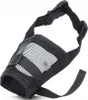 Longe de protection avec filet noir Voir les images du produit 11