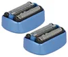 vhbw 2x Ersatz-Scherköpfe kompatibel mit Braun CoolTec Produktbild-Vorschau 1