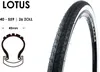 26 Zoll LOTUS 40-559 Fahrrad City Trekking Reifen 26x1.50 Produktbild-Vorschau 1