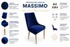 Zestaw 6 krzeseł do jadalni MASSIMO – 48 × 52 × 100 cm – Podgląd zdjęcia produktu 2