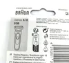 Braun Series 5 Elektrorasierer Scherkopf Ersatzscherteil Produktbild-Vorschau 13