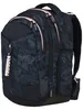 Satch Match Schulrucksack Einzeln Midnight Jungle Produktbild-Vorschau 2