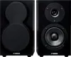 Yamaha NS-BP150 Lautsprecher 2-Wege Schwarz Kabelgebunden Produktbild-Vorschau 1