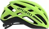Casco Giro Agilis giallo brillante taglia M (55-59 cm) Anteprima dell’immagine prodotto 20