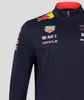 2XL|Oracle Red Bull Racing CASTORE Formel 1 Herren Produktbild-Vorschau 8