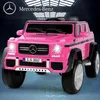 Kinder Elektroauto Mercedes Maybach G650S“ – Lizenziert –2 Produktbild-Vorschau 8