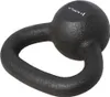 A black kettlebell is shown from a diagonal angle against a white background. Voir les images du produit