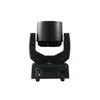 Eurolite TMH-41, Disco-Stroboskop, Schwarz, IP20, LED, Produktbild-Vorschau 5