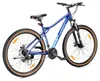 MTB Mountainbike 29 Zoll 21 Gänge Aluminium leicht Produktbild-Vorschau 3
