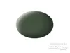 Revell 36165 Peinture Aqua Bronze, Vert (mat) Code couleur Voir les images du produit 5