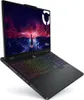 Lenovo Legion Pro 5 16ADR10 Ryzen 9 8945HX 16" WQXGA IPS Produktbild-Vorschau 13