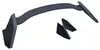 Carparts-Online GmbH Für Honda Civic X 16-20 Schrägheck Heckspoiler Heckflügel TR Performance Spoiler – Seitenprofil und Konturen Produktbild-Vorschau