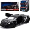 Jada Toys 253222004 - Marvel Lykan Hypersport, 1:32 Anteprima dell’immagine prodotto 6
