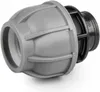 Bradas DSRA10L25M12, Rohrverbindung, Produktbild-Vorschau 4