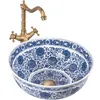 Rea Aufsatzwaschbecken Bella Round White Produktbild-Vorschau 2