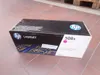 HP 508X - Hohe Ergiebigkeit - Magenta - original - LaserJet Produktbild-Vorschau 33