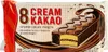 Nawarra 8er Cream Kakao Produktbild-Vorschau 2
