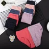 10er Set Mädchen Slips - Punkte - Bunt Produktbild-Vorschau 6