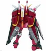 Bandai - GUNDAM - MG 1/100 INFINITE JUSTICE GUNDAM Produktbild-Vorschau 3
