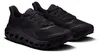 ON Running Cloudhorizon 2 - Herren Wanderschuhe Produktbild-Vorschau 3