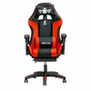 A gaming chair is shown against a white background. Náhľad obrázku produktu