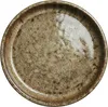Untersetzer aus Keramik Provencelia Sandfarben, Ø16 cm x H5 Produktbild-Vorschau 2