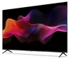 SHARP 65HM5745E, QLED-Fernseher, (UltraHD/4K, Triple Tuner) Produktbild-Vorschau 14