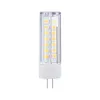 Paulmann LED Stiftsockel 28825 G4 350Lumen 4W 2700K Anteprima dell’immagine prodotto 2
