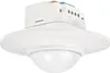 Niko Swiss Garde 360 Plus, 16 m, rund, weiss, 1 Stk. Produktbild-Vorschau 1