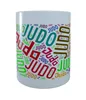 Tasse Judo Produktbild-Vorschau 3