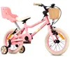 Kindermotorfiets van 14 inch, speciaal voor meisjes, met Productafbeelding-voorbeeld 1