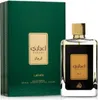 Lattafa Ejaazi EDP 100 ml UNISEX Anteprima dell’immagine prodotto 12