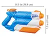 Super Soaker Twin Tide Anteprima dell’immagine prodotto 3
