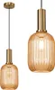 Lampada tooLight App458-1Cp Orange Anteprima dell’immagine prodotto 1