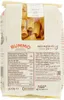 20x Rummo Mezzi Rigatoni N°51 Pasta Lenta Lavorazione Produktbild-Vorschau 2