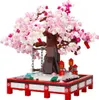 Kirschblüten-Bonsai Bauset, mit rotierender Schaukel und Produktbild-Vorschau 1