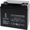 SIGA Phaeton AGM Deep Cycle Akku 40Ah 12V Produktbild-Vorschau 1