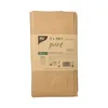 Papstar Kompostsäcke aus Papier 120 l 110 cm x 68 cm x 21,5 Produktbild-Vorschau 4