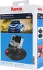 Hama Flex Magnet Mount für GoPro 13 Produktbild-Vorschau 10
