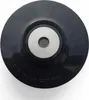 Stützteller / Schleifteller für Fiberscheiben 125 mm M14 Produktbild-Vorschau 3