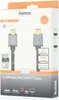 Hama 00205240, 3 m, Typ HDMI (štandard), Typ HDMI Náhľad obrázku produktu 8
