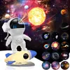 Planétarium Ciel étoilé Projecteur, Lampe projecteur Galaxy Voir les images du produit 1