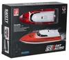 Barca telecomandata RC 4CH mini CP802 rosso Anteprima dell’immagine prodotto 7