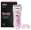 Golarka Braun Silk-épil Lady LS 5100 Podgląd zdjęcia produktu 4